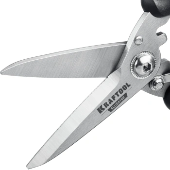 Ножницы Kraftool  23201