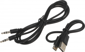 Наушники с микрофоном Defender FreeMotion B640