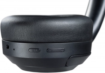 Гарнитура накладные Defender FreeMotion B677