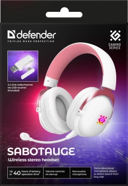 Наушники с микрофоном Defender Sabotauge