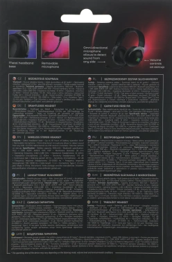 Наушники с микрофоном Defender Sabotauge