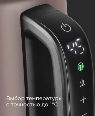 Чайник электрический Редмонд KM238