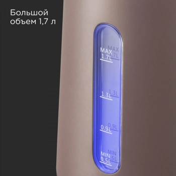 Чайник электрический Редмонд KM238