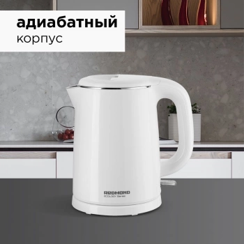 Чайник электрический Редмонд RK-M1571