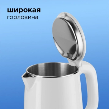 Чайник электрический Редмонд RK-M1571