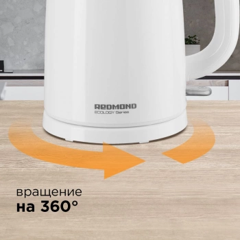 Чайник электрический Редмонд RK-M1571
