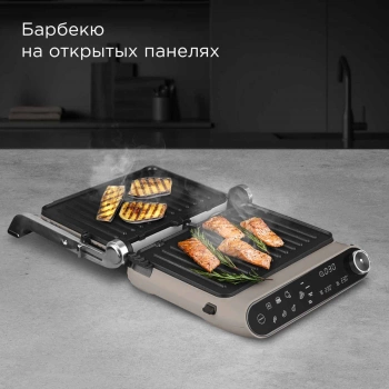 Электрогриль Редмонд SteakMaster GM303