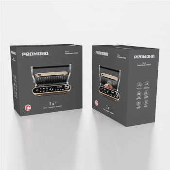 Электрогриль Редмонд SteakMaster GM303