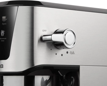 Кофеварка рожковая Редмонд CM716