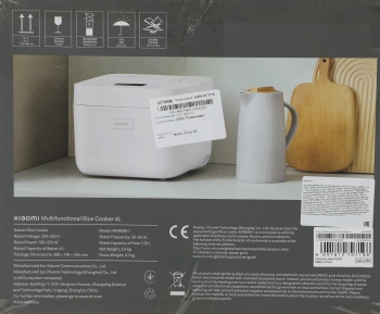 Рисоварка Xiaomi 4L EU