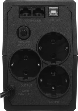 Источник бесперебойного питания Ippon Back Basic 850S New Euro