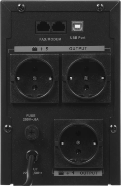 Источник бесперебойного питания Ippon Back Basic 1050S New Euro