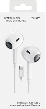 Гарнитура вкладыши Pero EP19WH