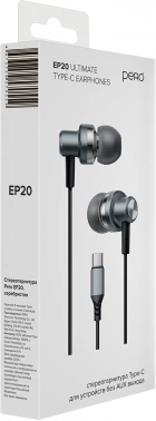 Гарнитура внутриканальные Pero EP20SL
