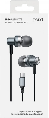 Гарнитура внутриканальные Pero EP20SL