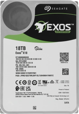 Жесткий диск Seagate SATA-III 18TB  ST18000NM003D