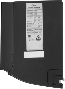 Внутренний блок Midea MSAG4W-09N8C2S-I