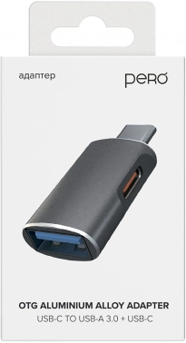 Адаптер OTG Pero  PRAD16BL