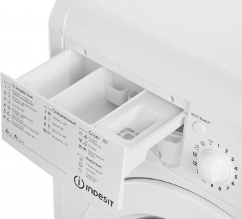 Стиральная машина Indesit IWUD 4085
