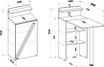 Стол для компьютера Сокол  СП-19