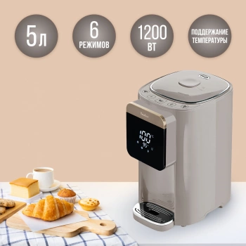 Термопот Tesler TP-5045