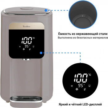 Термопот Tesler TP-5045