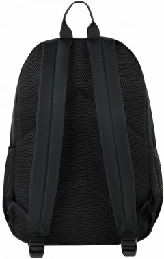 Рюкзак Brauberg Dynamic 270801