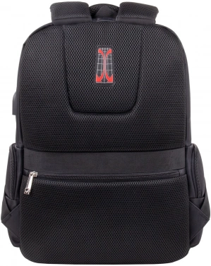 Рюкзак Brauberg Functional 270799