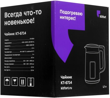 Чайник электрический Kitfort КТ-6714