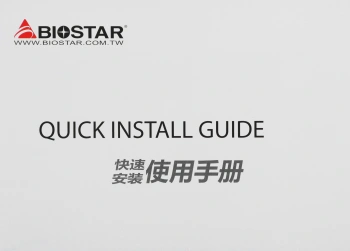 Видеокарта Biostar PCI-E 3.0  RTX2060 Super-8GB