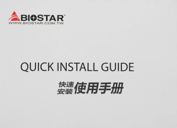 Видеокарта Biostar PCI-E 4.0  RTX3060-12GB