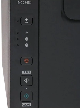 МФУ струйный Canon Pixma MG2541S