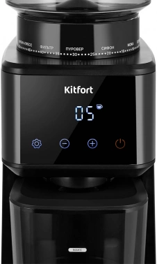 Кофемолка Kitfort КТ-7517