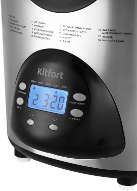 Хлебопечь Kitfort КТ-315