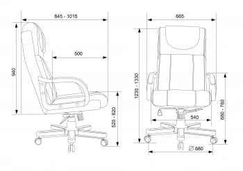 Кресло руководителя Бюрократ  T-9933Walnut