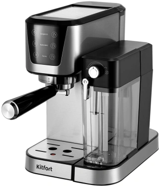 Кофеварка рожковая Kitfort КТ-7552