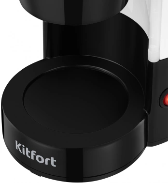 Кофеварка капельная Kitfort КТ-7486