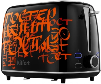 Тостер Kitfort КТ-6464