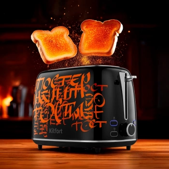 Тостер Kitfort КТ-6464