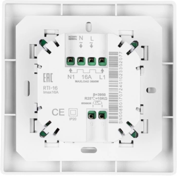 Терморегулятор Royal Thermo Onix  RTO-16