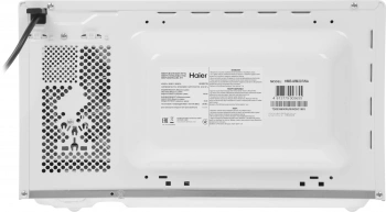 Микроволновая Печь Haier HMB-MM207WA
