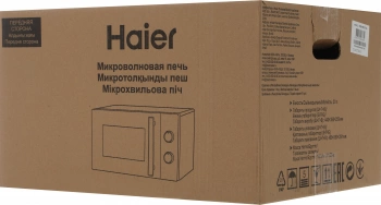 Микроволновая Печь Haier HMB-MM207WA