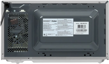 Микроволновая Печь Haier HMB-MM207SA