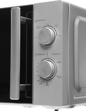 Микроволновая Печь Haier HMB-MM207SA