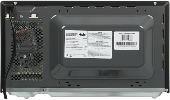 Микроволновая Печь Haier HMB-MM208BA