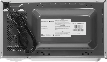 Микроволновая Печь Haier HMB-MM208SA
