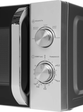 Микроволновая Печь Haier HMB-MM208SA