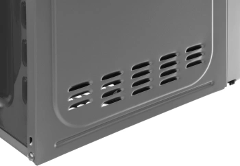 Микроволновая Печь Haier HMB-MM208SA