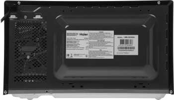 Микроволновая Печь Haier HMB-DM208BA