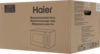 Микроволновая Печь Haier HMB-DM208BA